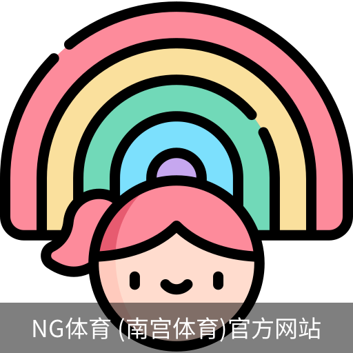 南宫体育官网